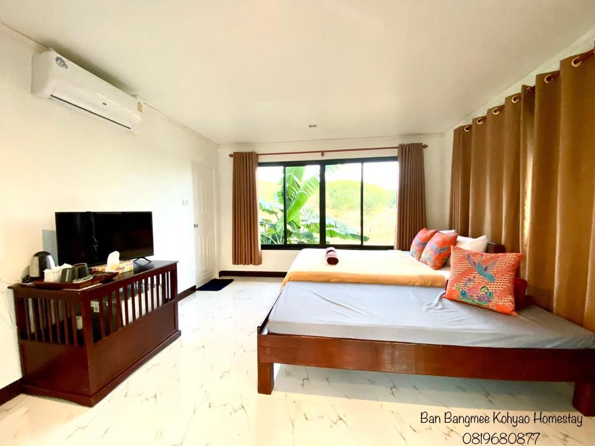 Bang Mee Homestay Koh Yao Noi Eksteriør bilde
