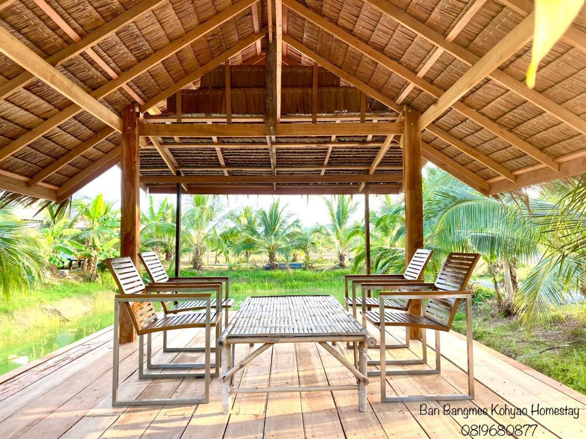 Bang Mee Homestay Koh Yao Noi Eksteriør bilde