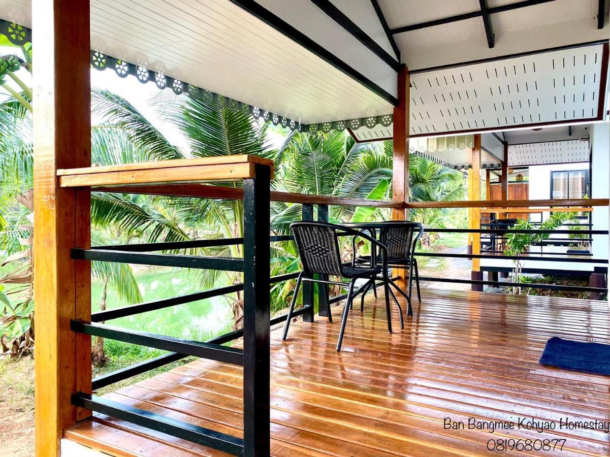 Bang Mee Homestay Koh Yao Noi Eksteriør bilde