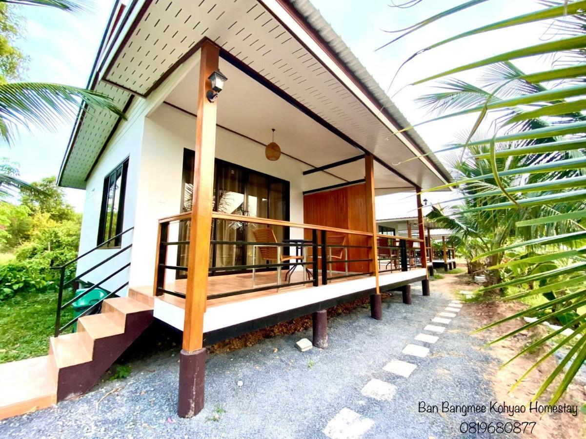 Bang Mee Homestay Koh Yao Noi Eksteriør bilde